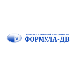 Формула-ДВ