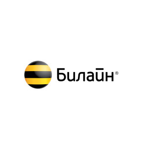 Билайн