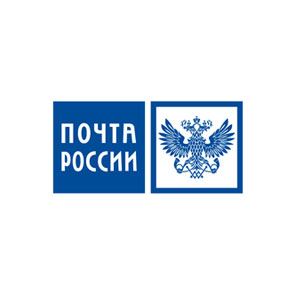 Почта России